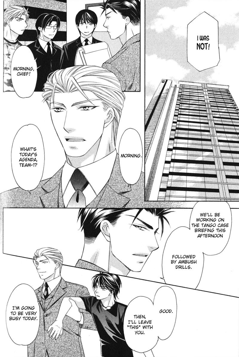 Yongou x Keibi Vol. 1 Ch. 2 第13页