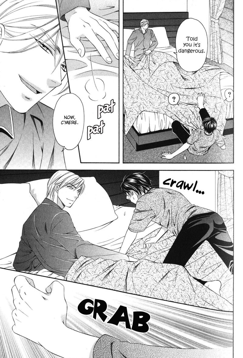 Yongou x Keibi Vol. 1 Ch. 2 第30页