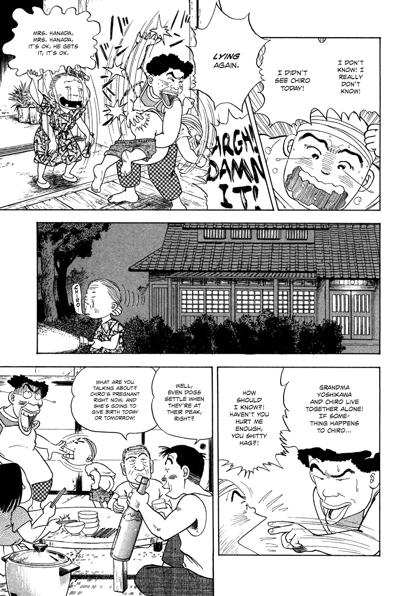 The Chronicles of the Boy Hanada I'll Help You 第12页