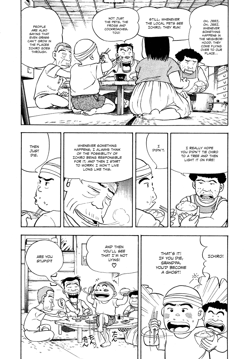 The Chronicles of the Boy Hanada I'll Help You 第13页