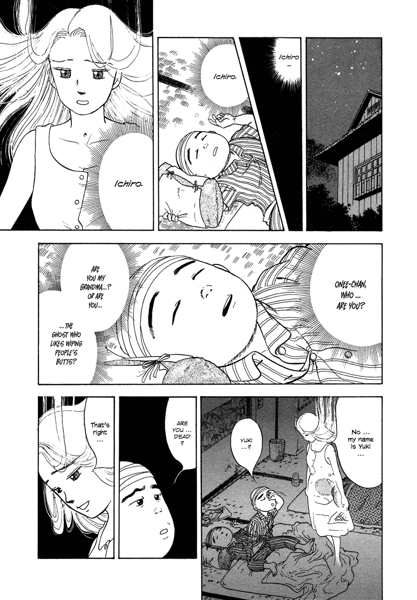 The Chronicles of the Boy Hanada I'll Help You 第14页