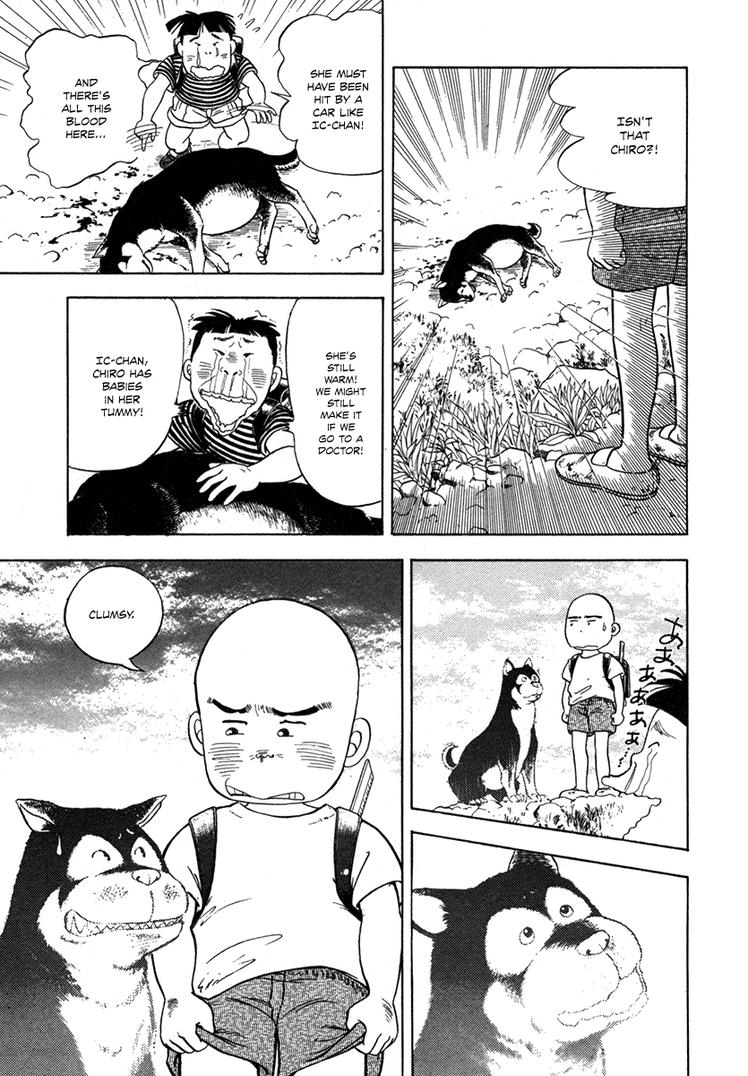 The Chronicles of the Boy Hanada I'll Help You 第18页