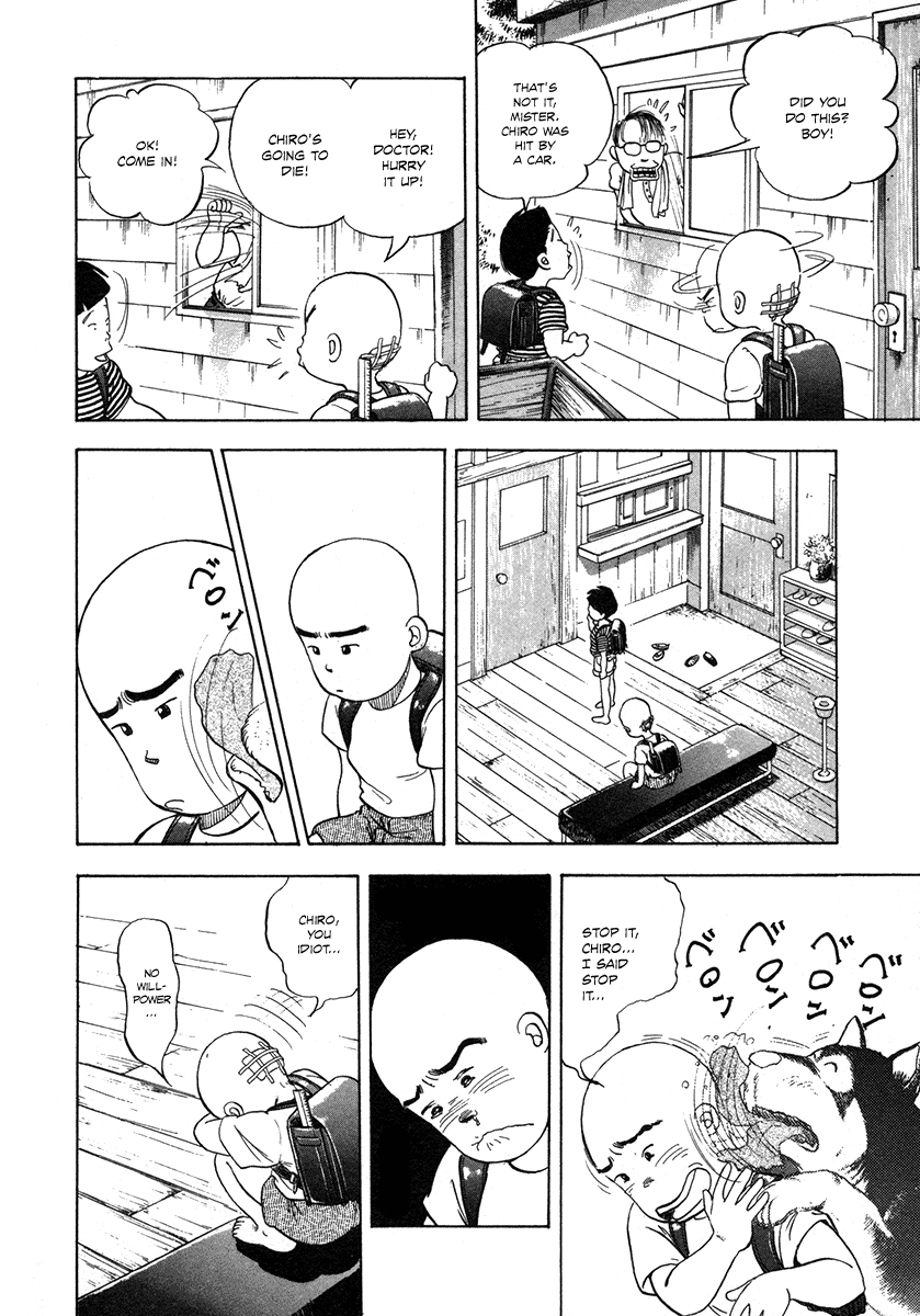 The Chronicles of the Boy Hanada I'll Help You 第21页