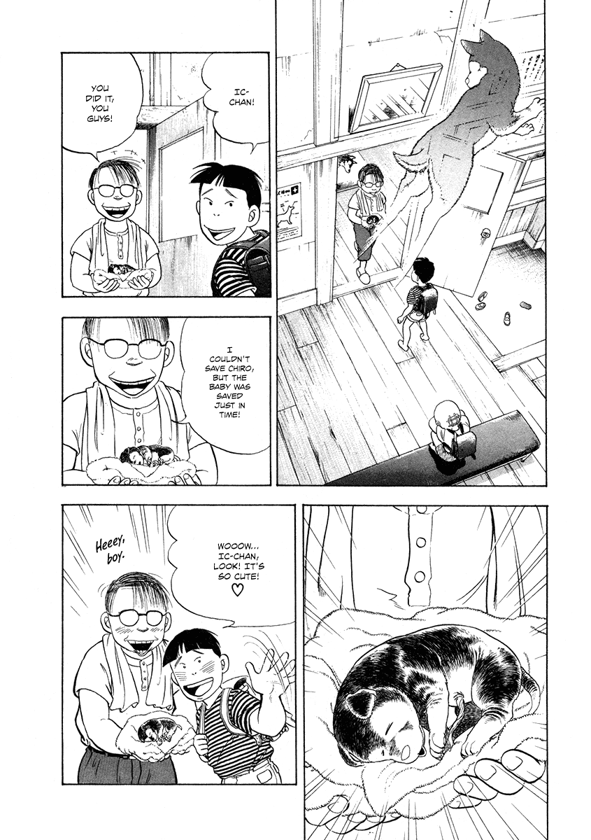 The Chronicles of the Boy Hanada I'll Help You 第22页