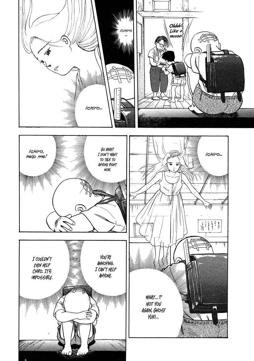 The Chronicles of the Boy Hanada I'll Help You 第23页