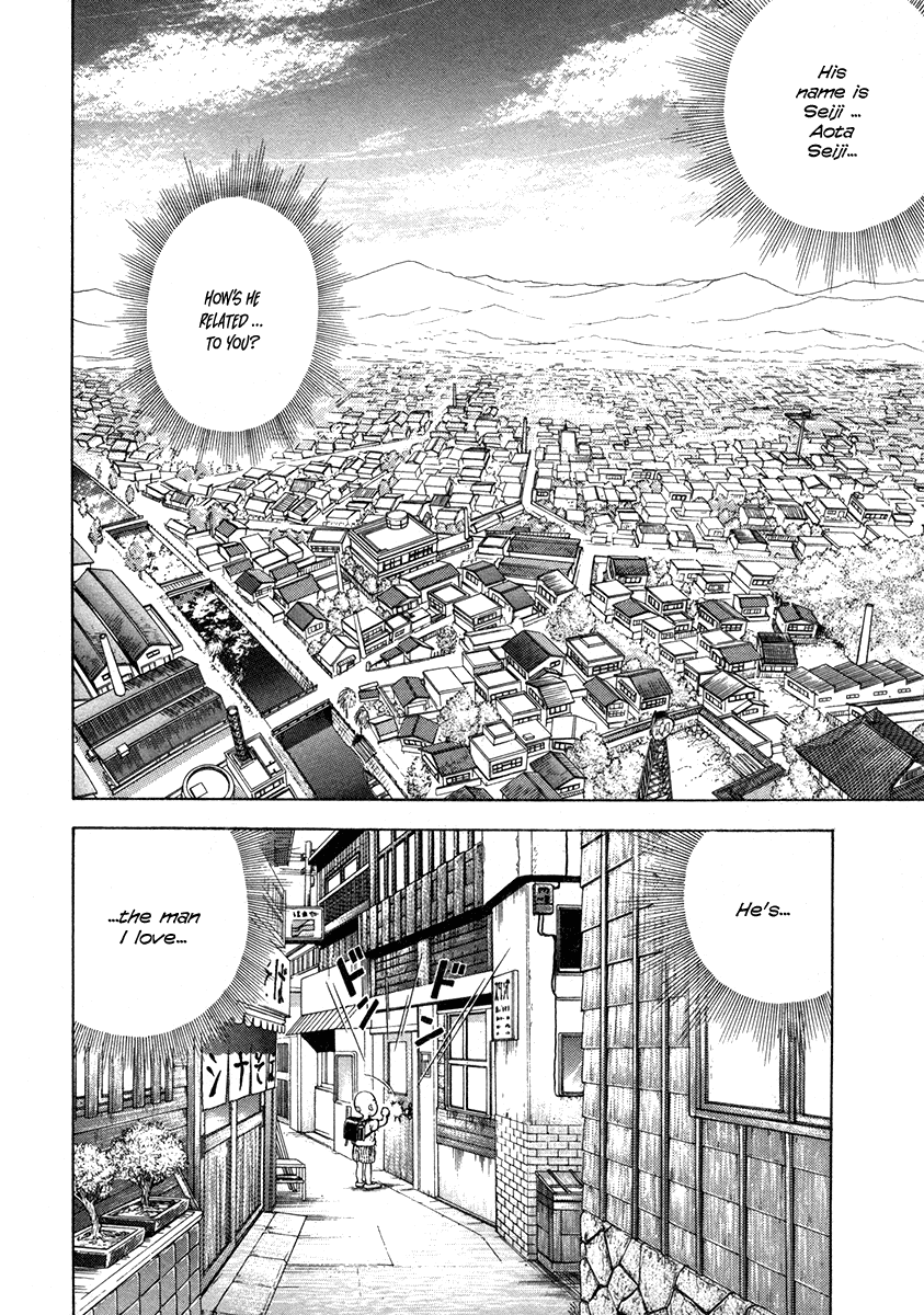The Chronicles of the Boy Hanada I'll Help You 第25页