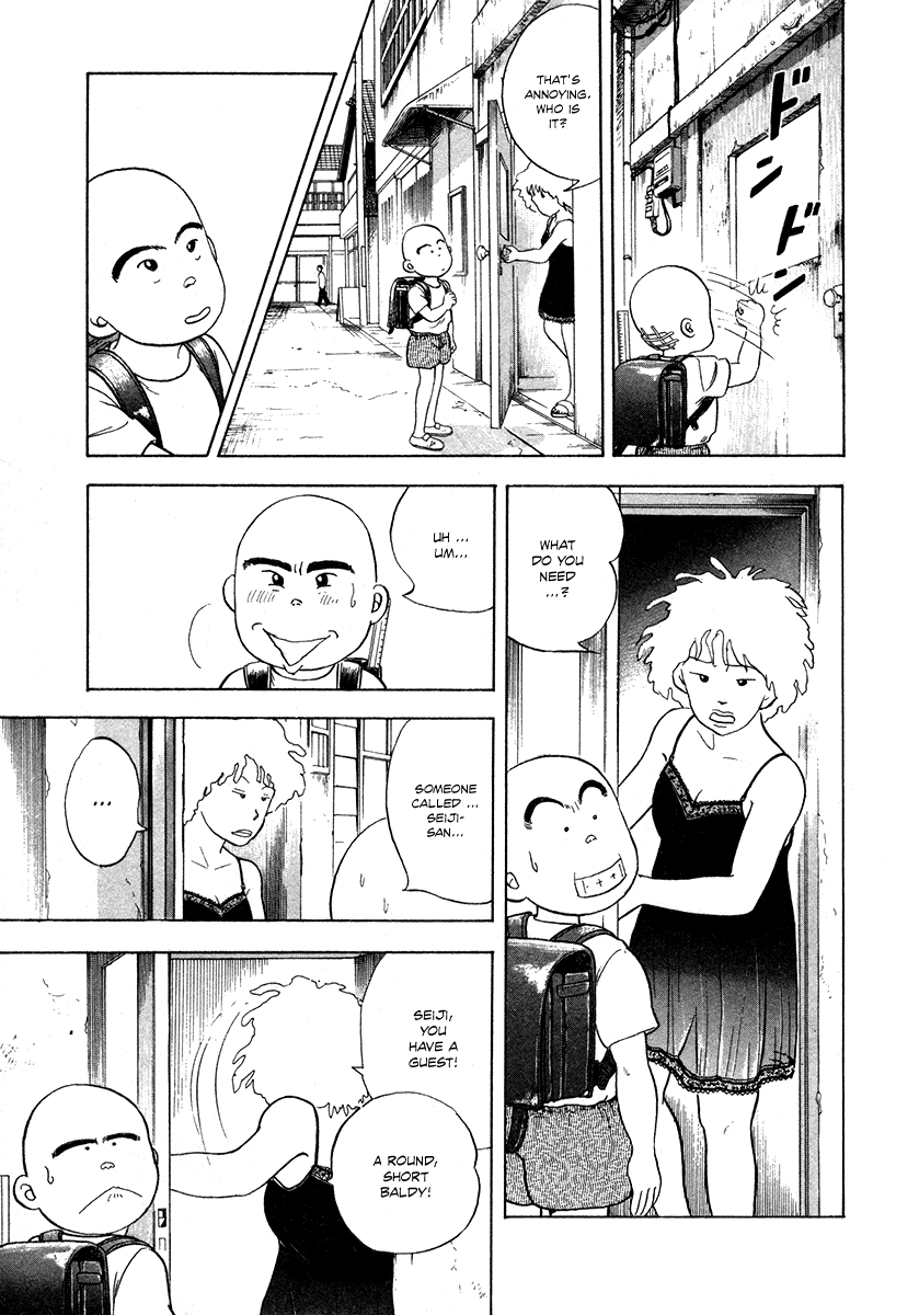The Chronicles of the Boy Hanada I'll Help You 第26页