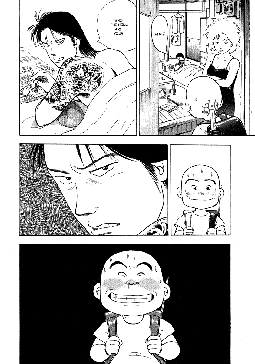 The Chronicles of the Boy Hanada I'll Help You 第27页