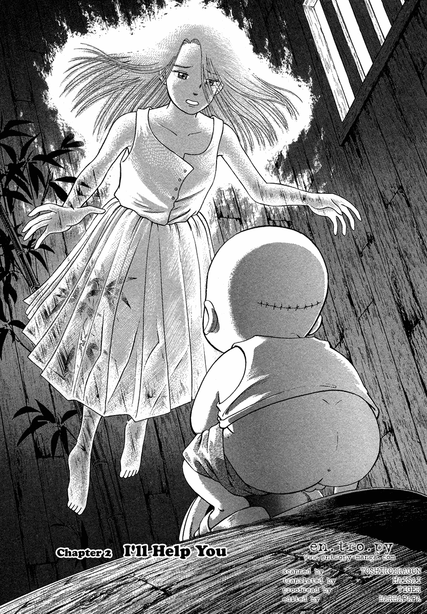 The Chronicles of the Boy Hanada I'll Help You 第4页