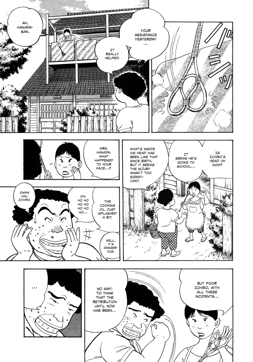 The Chronicles of the Boy Hanada I'll Help You 第8页