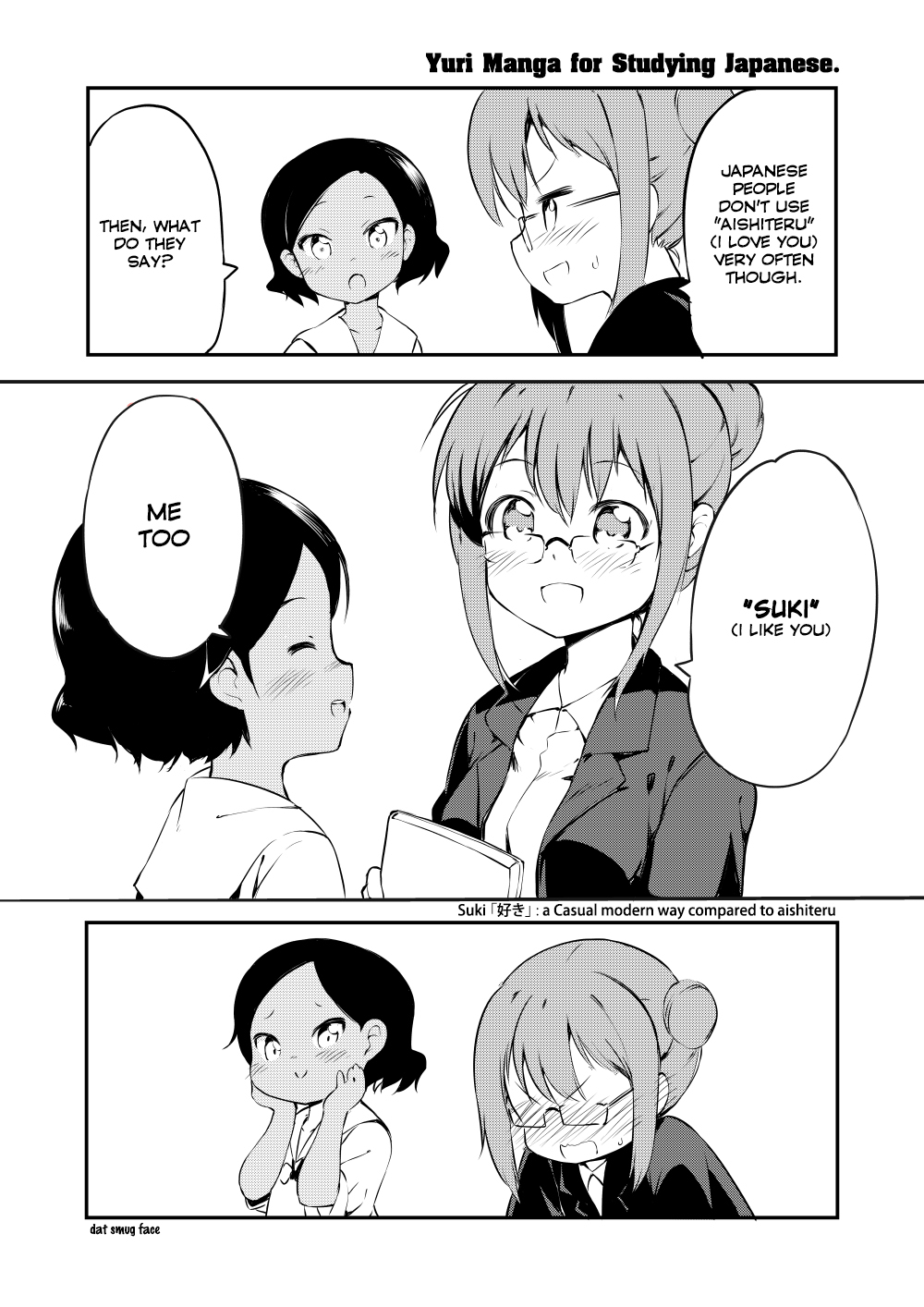 Yuri Manga for Studying Japanese 第2页