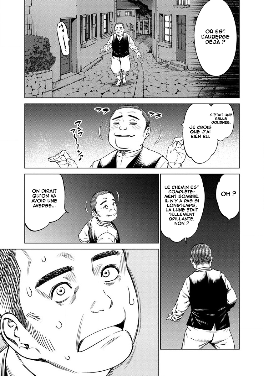 Bokutachi Wa Isekai Geinin Desu Ch. 3 第27页