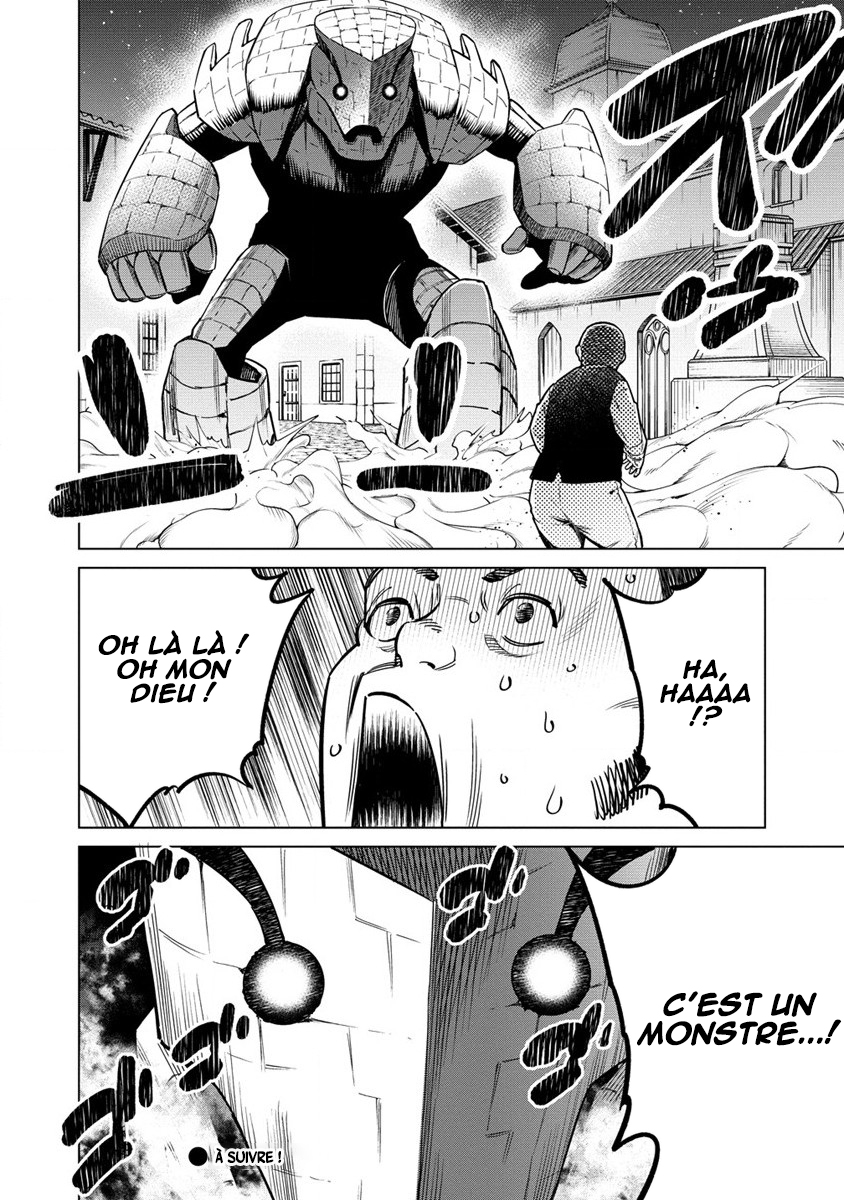 Bokutachi Wa Isekai Geinin Desu Ch. 3 第28页