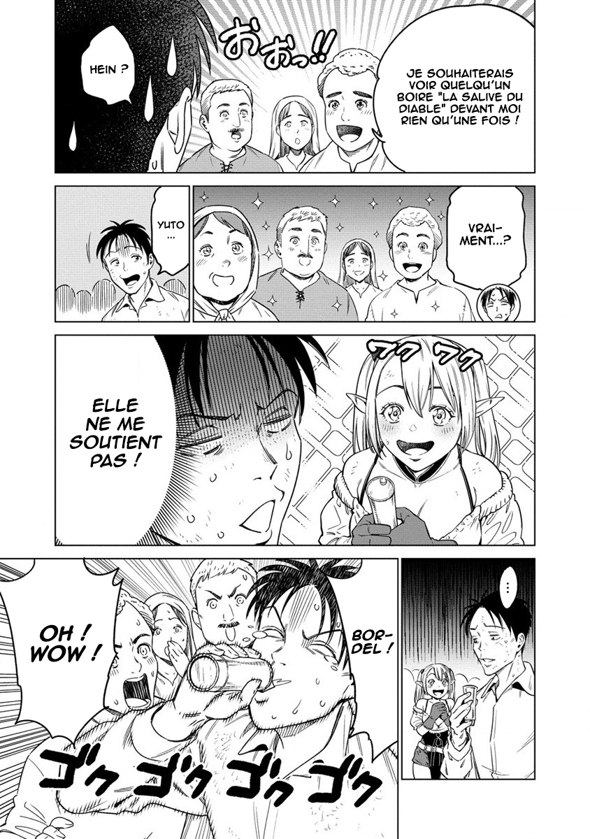Bokutachi Wa Isekai Geinin Desu Ch. 3 第5页