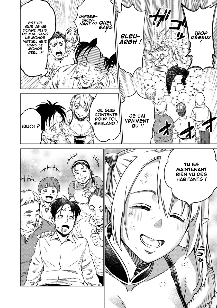 Bokutachi Wa Isekai Geinin Desu Ch. 3 第6页