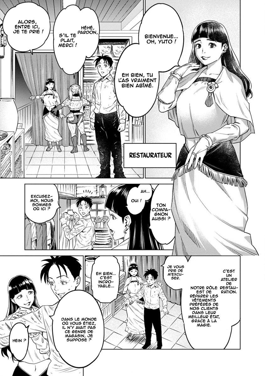 Bokutachi Wa Isekai Geinin Desu Ch. 3 第9页