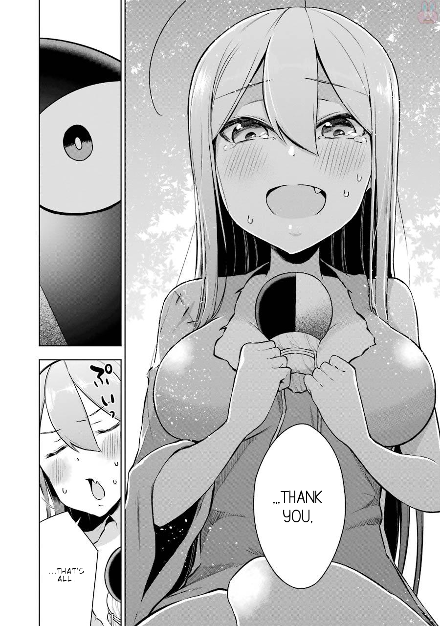 Isekai de Saikyou no Tsue ni Tensei shita Ore ga Iyagaru Shoujo wo Muriyari Mahou Shoujo ni P suru! "These two" future 第11页