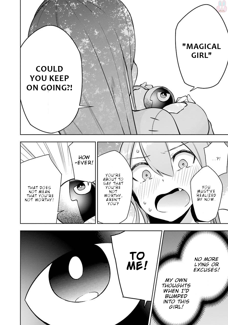 Isekai de Saikyou no Tsue ni Tensei shita Ore ga Iyagaru Shoujo wo Muriyari Mahou Shoujo ni P suru! "These two" future 第13页