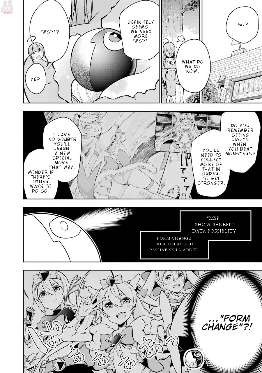 Isekai de Saikyou no Tsue ni Tensei shita Ore ga Iyagaru Shoujo wo Muriyari Mahou Shoujo ni P suru! "These two" future 第17页