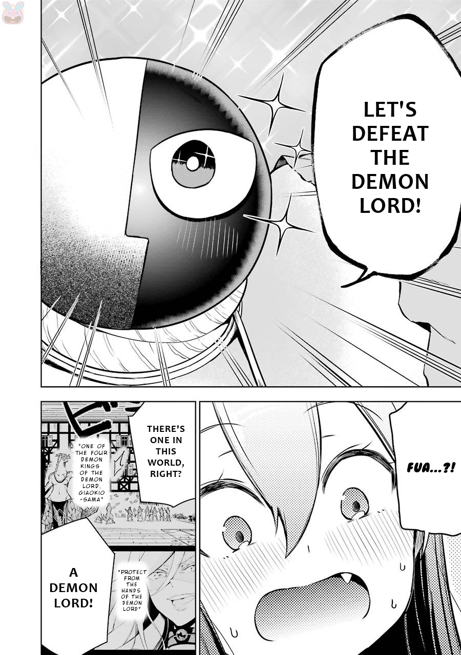 Isekai de Saikyou no Tsue ni Tensei shita Ore ga Iyagaru Shoujo wo Muriyari Mahou Shoujo ni P suru! "These two" future 第19页