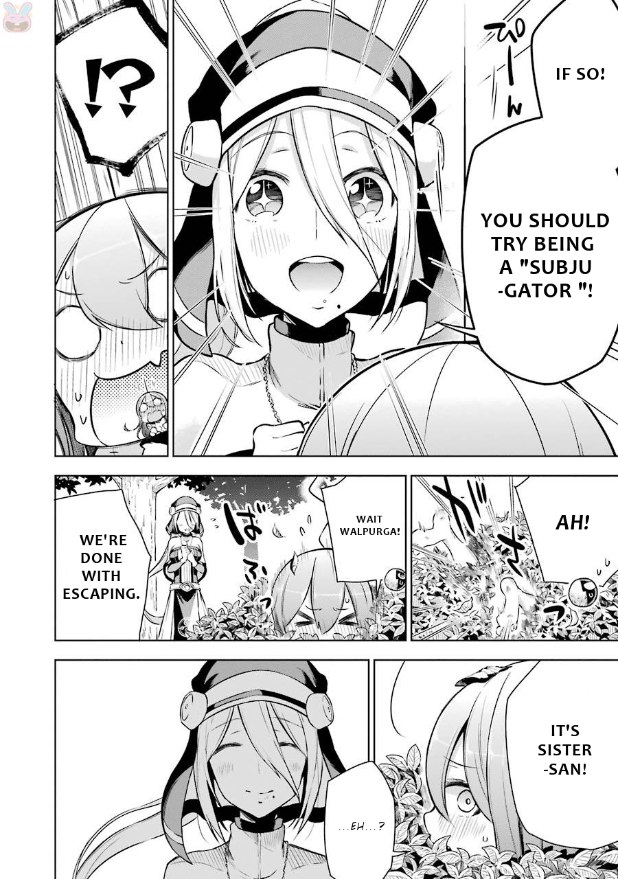 Isekai de Saikyou no Tsue ni Tensei shita Ore ga Iyagaru Shoujo wo Muriyari Mahou Shoujo ni P suru! "These two" future 第21页