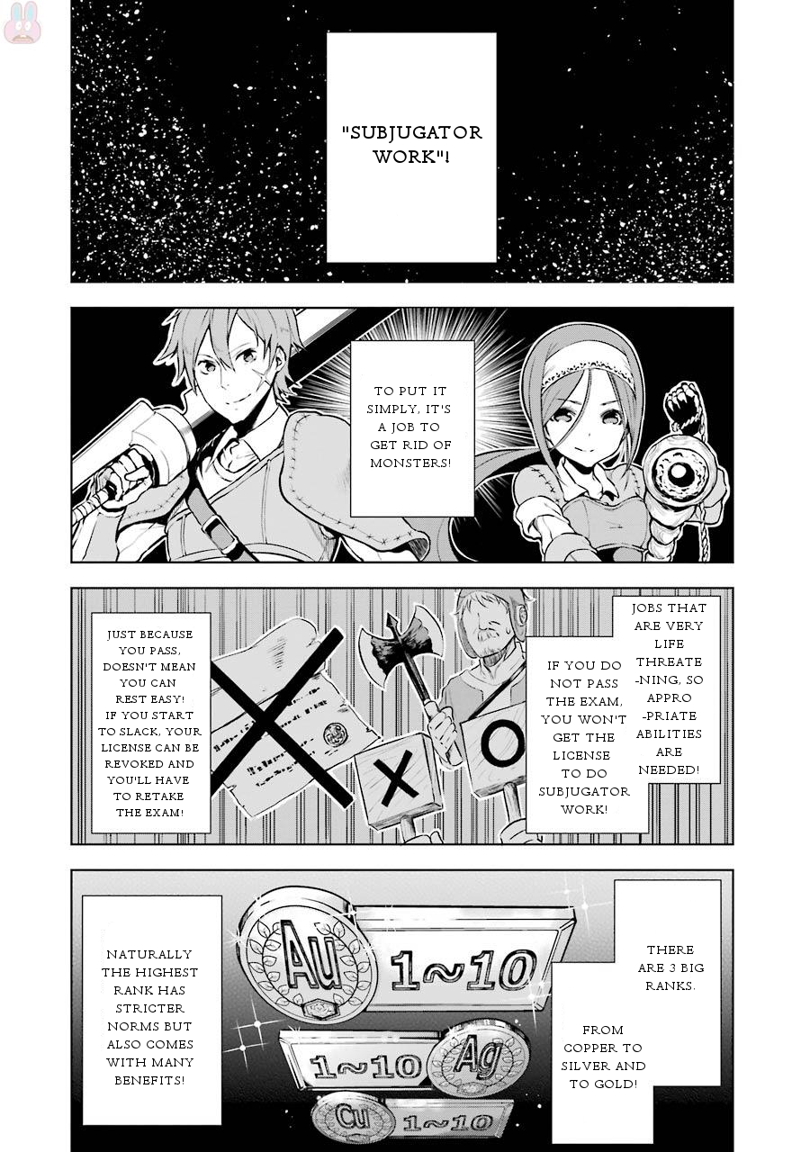 Isekai de Saikyou no Tsue ni Tensei shita Ore ga Iyagaru Shoujo wo Muriyari Mahou Shoujo ni P suru! "These two" future 第23页