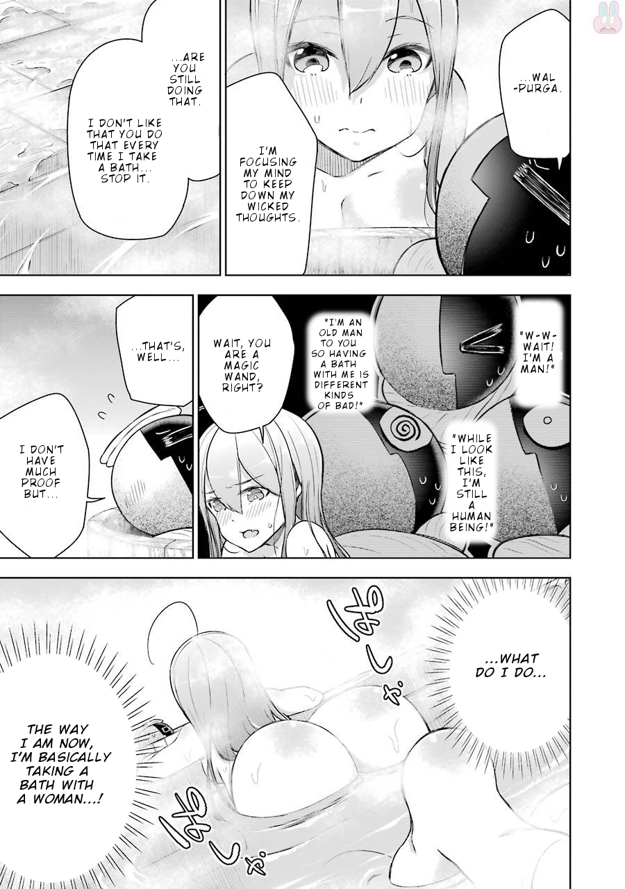 Isekai de Saikyou no Tsue ni Tensei shita Ore ga Iyagaru Shoujo wo Muriyari Mahou Shoujo ni P suru! "These two" future 第26页
