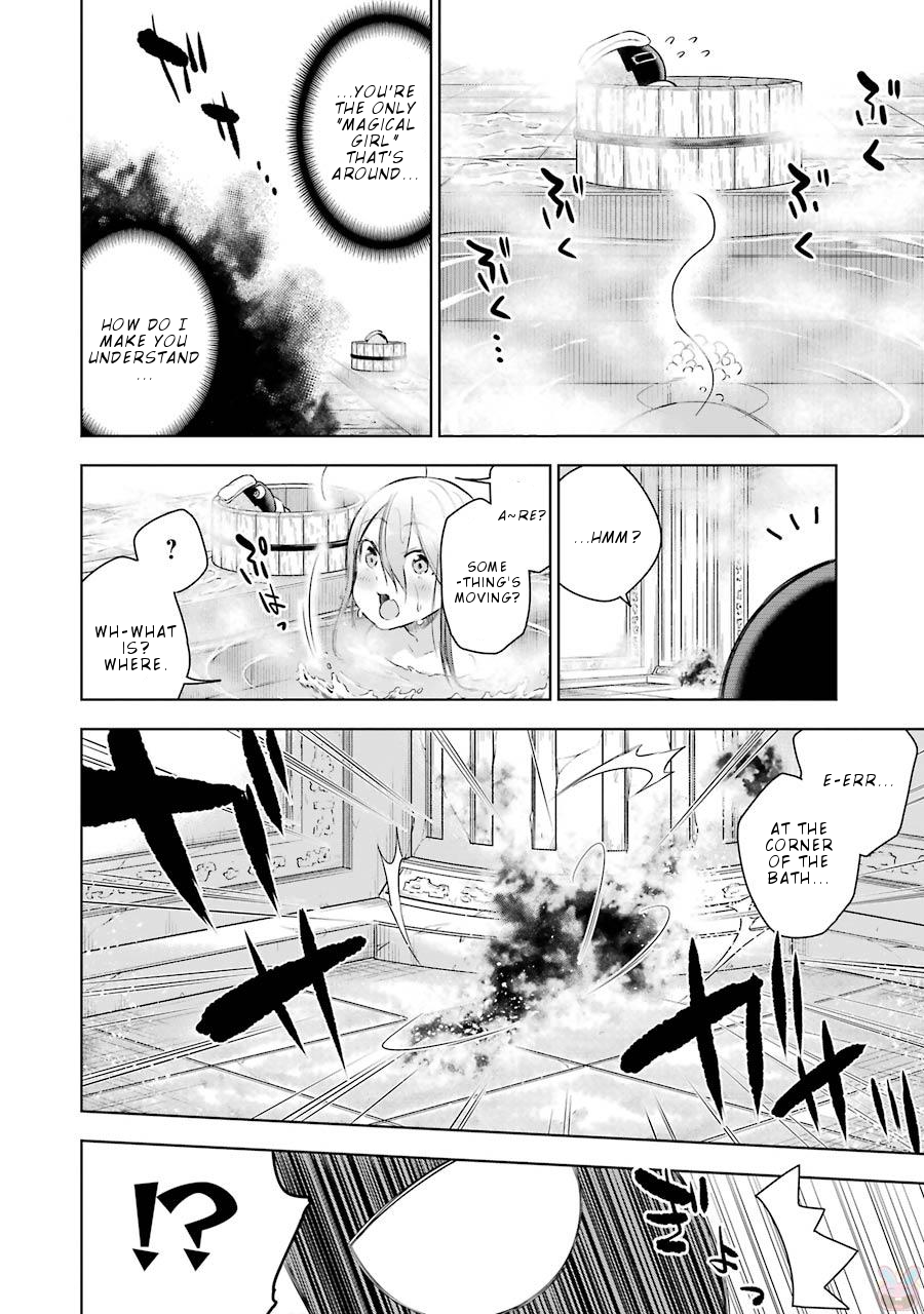 Isekai de Saikyou no Tsue ni Tensei shita Ore ga Iyagaru Shoujo wo Muriyari Mahou Shoujo ni P suru! "These two" future 第29页