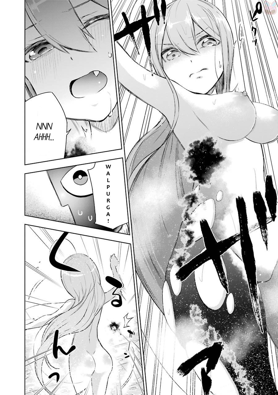 Isekai de Saikyou no Tsue ni Tensei shita Ore ga Iyagaru Shoujo wo Muriyari Mahou Shoujo ni P suru! "These two" future 第31页