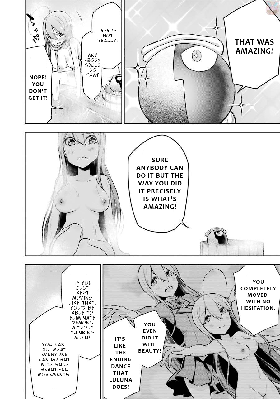 Isekai de Saikyou no Tsue ni Tensei shita Ore ga Iyagaru Shoujo wo Muriyari Mahou Shoujo ni P suru! "These two" future 第33页