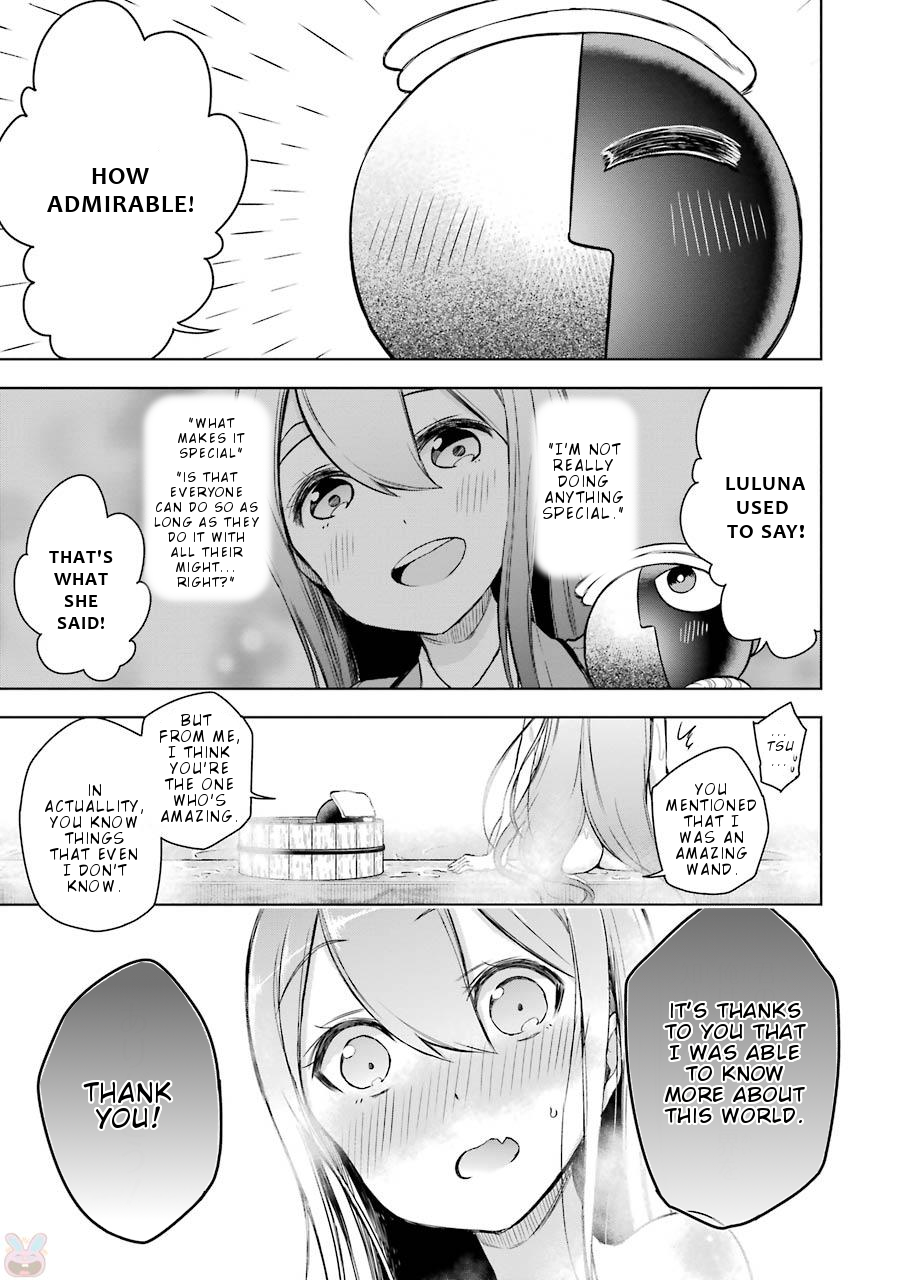 Isekai de Saikyou no Tsue ni Tensei shita Ore ga Iyagaru Shoujo wo Muriyari Mahou Shoujo ni P suru! "These two" future 第34页