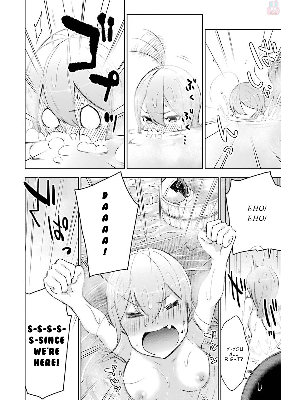 Isekai de Saikyou no Tsue ni Tensei shita Ore ga Iyagaru Shoujo wo Muriyari Mahou Shoujo ni P suru! "These two" future 第35页