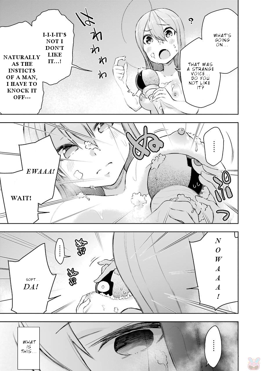 Isekai de Saikyou no Tsue ni Tensei shita Ore ga Iyagaru Shoujo wo Muriyari Mahou Shoujo ni P suru! "These two" future 第38页