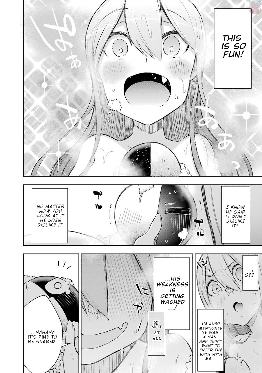 Isekai de Saikyou no Tsue ni Tensei shita Ore ga Iyagaru Shoujo wo Muriyari Mahou Shoujo ni P suru! "These two" future 第39页