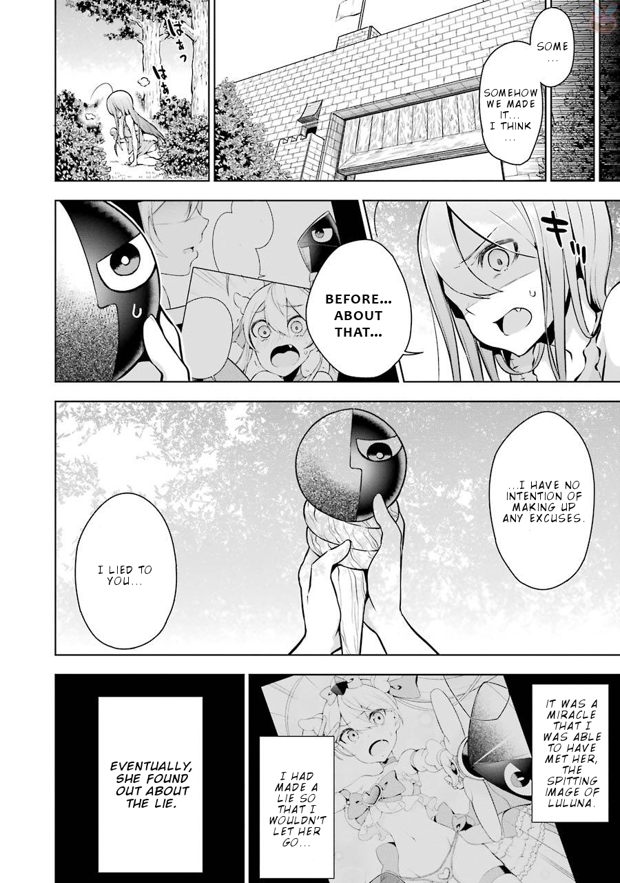 Isekai de Saikyou no Tsue ni Tensei shita Ore ga Iyagaru Shoujo wo Muriyari Mahou Shoujo ni P suru! "These two" future 第5页