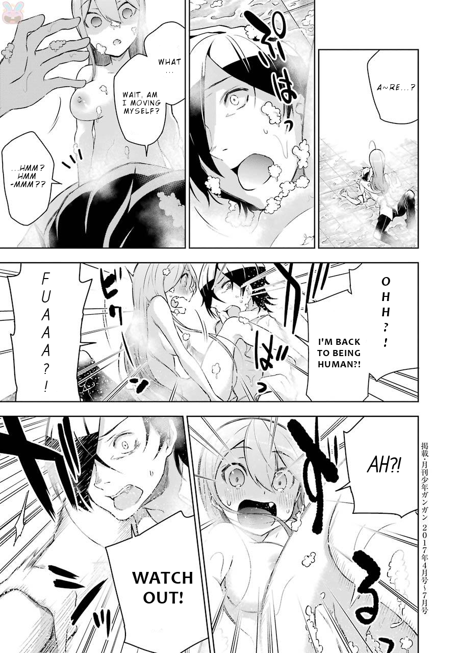 Isekai de Saikyou no Tsue ni Tensei shita Ore ga Iyagaru Shoujo wo Muriyari Mahou Shoujo ni P suru! "These two" future 第44页