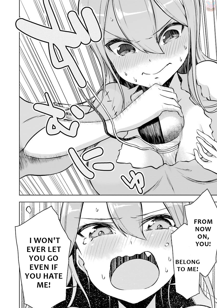Isekai de Saikyou no Tsue ni Tensei shita Ore ga Iyagaru Shoujo wo Muriyari Mahou Shoujo ni P suru! "These two" future 第9页