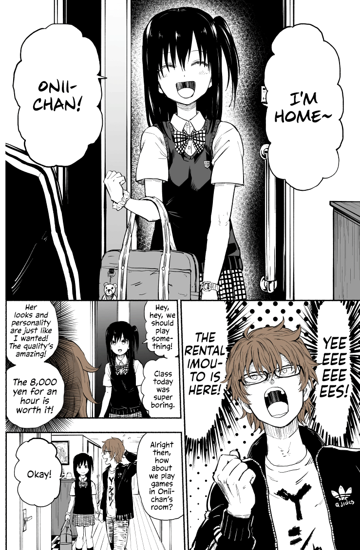 That Time I Rented a Little Sister 第1页