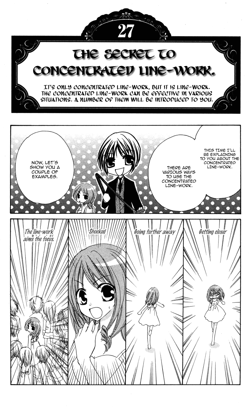 0 kara Hajimeru Manga Kyoushitsu Vol. 1 Ch. 6 第1页