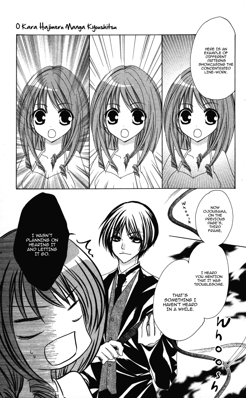0 kara Hajimeru Manga Kyoushitsu Vol. 1 Ch. 6 第2页