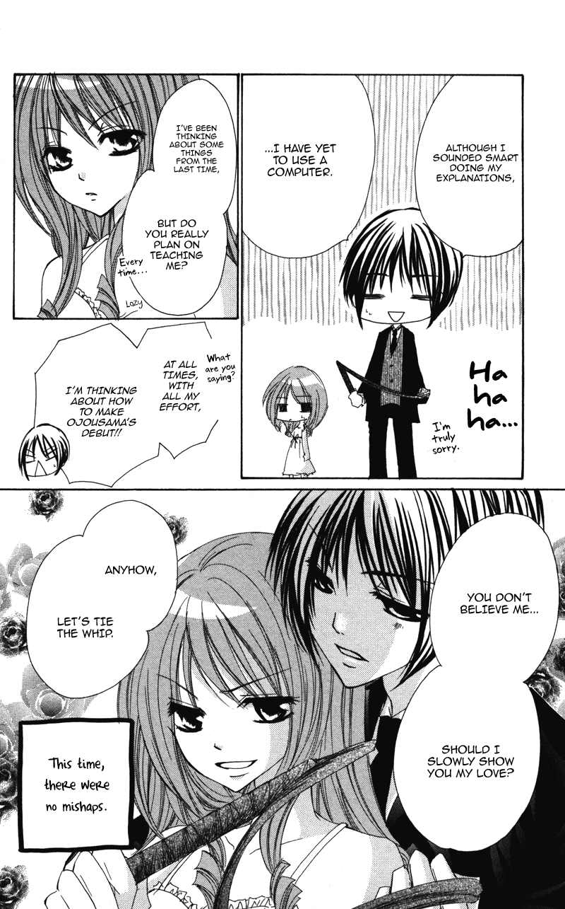 0 kara Hajimeru Manga Kyoushitsu Vol. 1 Ch. 6 第11页