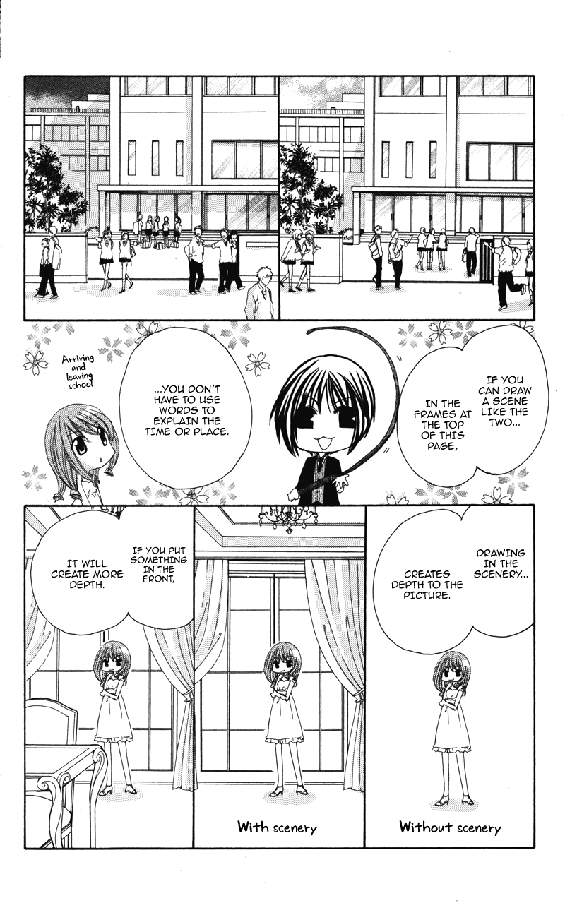 0 kara Hajimeru Manga Kyoushitsu Vol. 1 Ch. 6 第13页