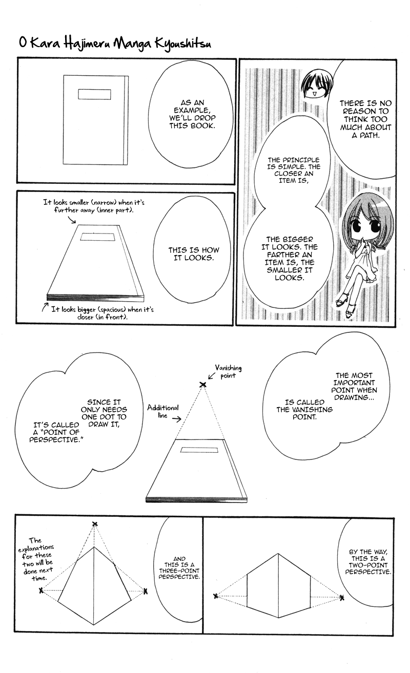 0 kara Hajimeru Manga Kyoushitsu Vol. 1 Ch. 6 第16页