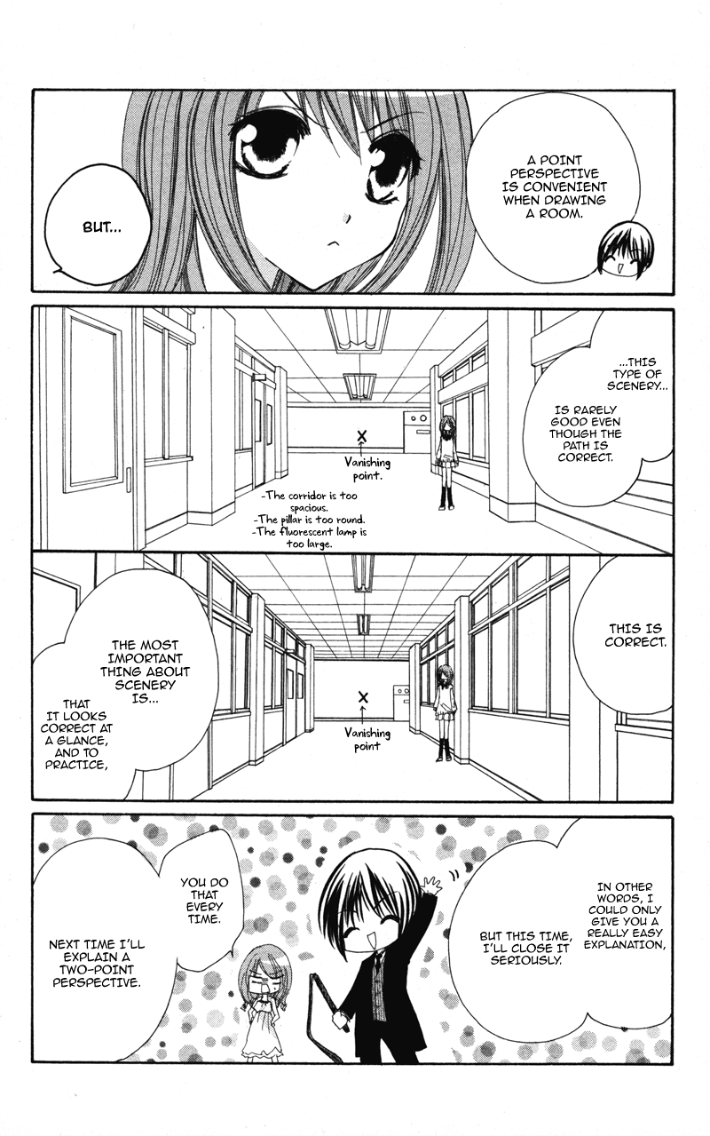 0 kara Hajimeru Manga Kyoushitsu Vol. 1 Ch. 6 第17页