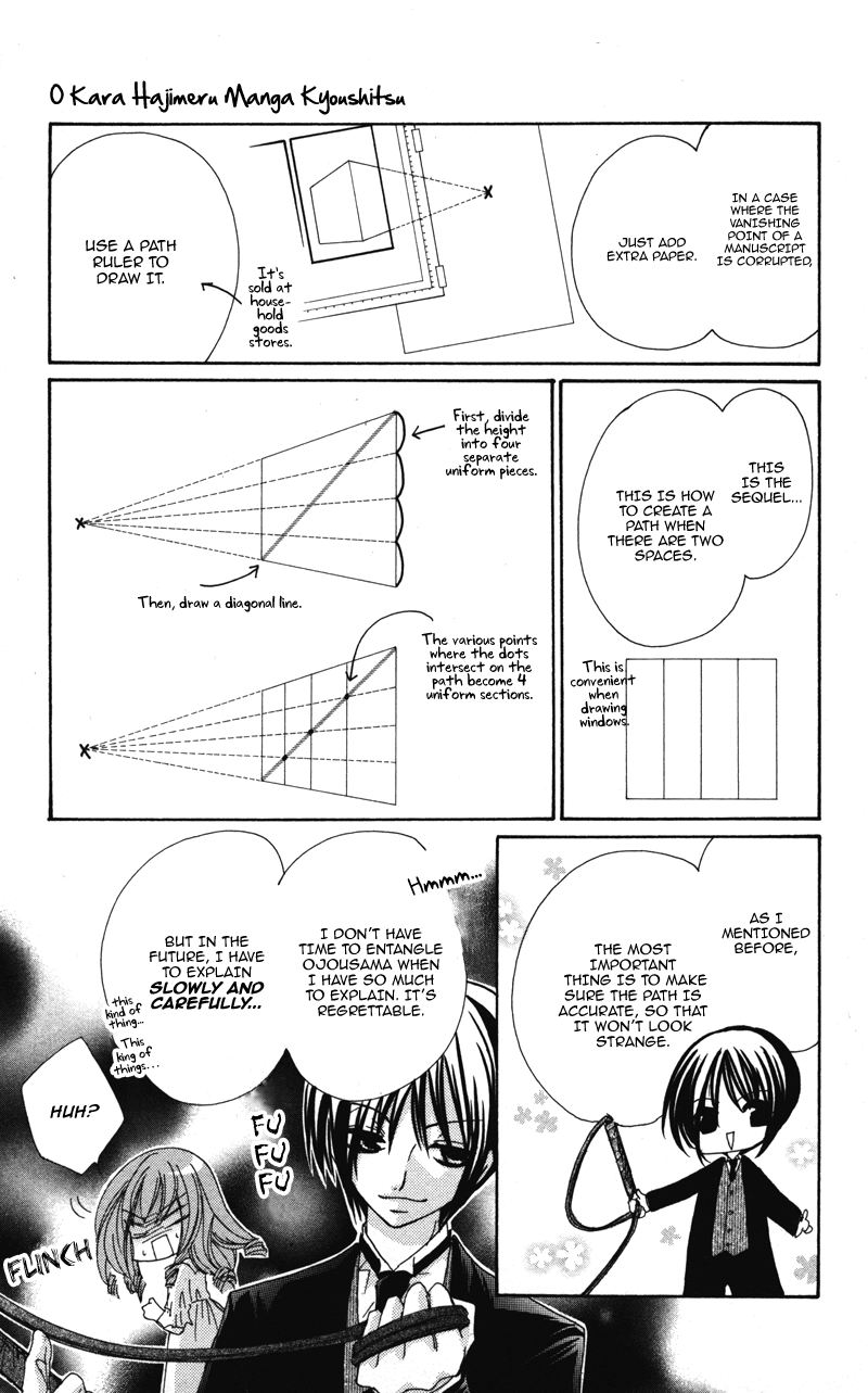 0 kara Hajimeru Manga Kyoushitsu Vol. 1 Ch. 6 第20页