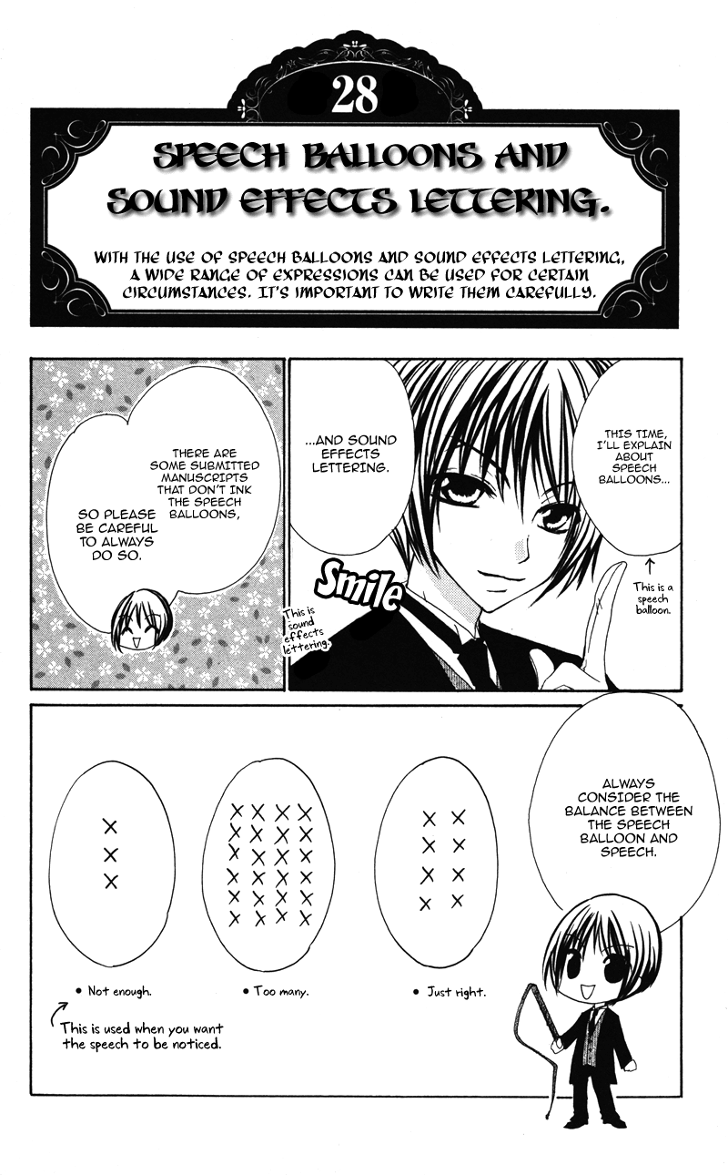 0 kara Hajimeru Manga Kyoushitsu Vol. 1 Ch. 6 第3页