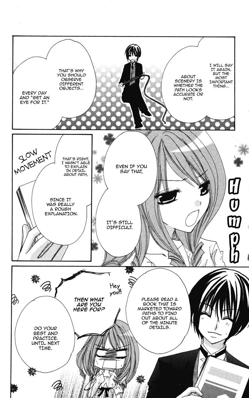 0 kara Hajimeru Manga Kyoushitsu Vol. 1 Ch. 6 第23页