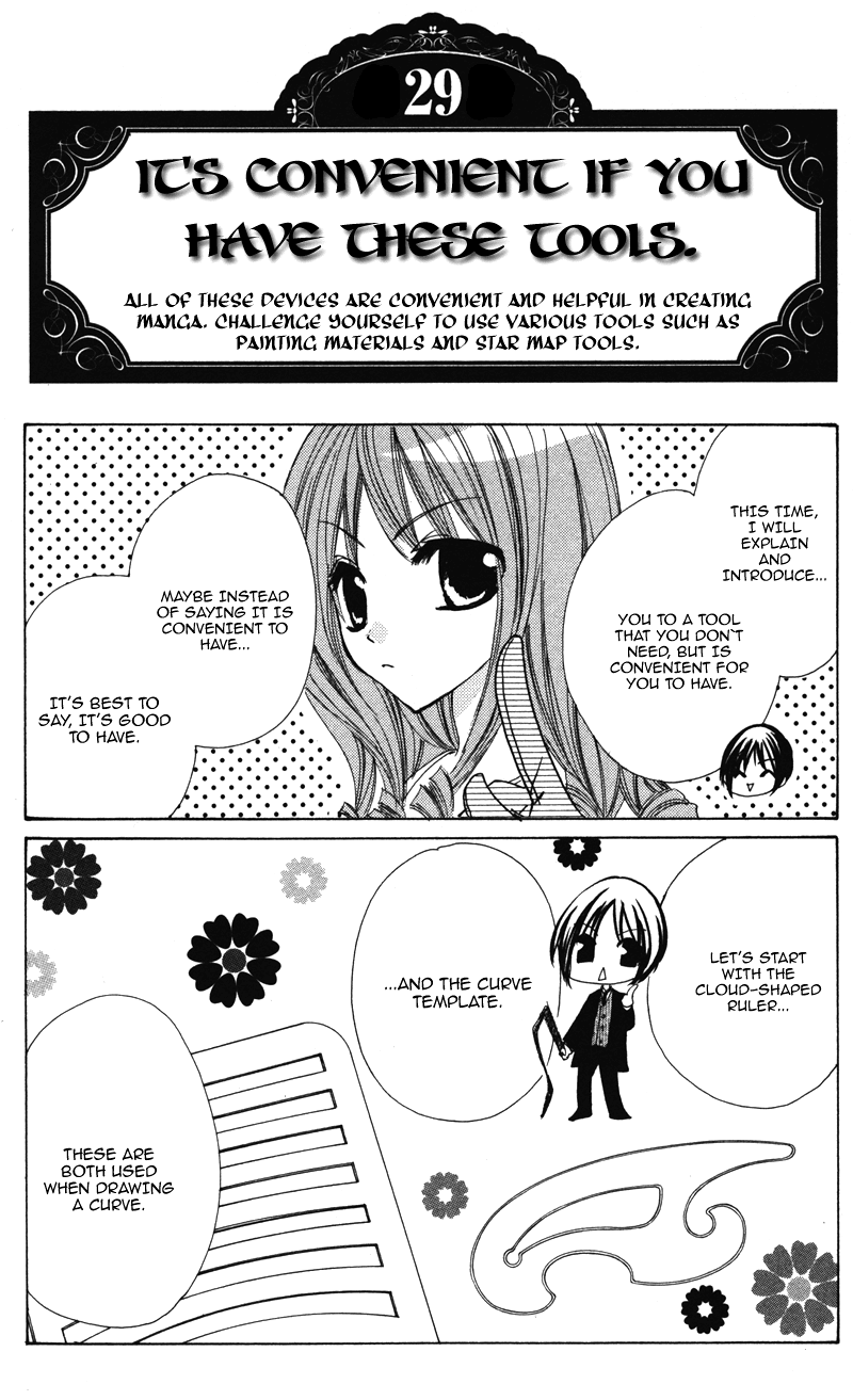 0 kara Hajimeru Manga Kyoushitsu Vol. 1 Ch. 6 第6页