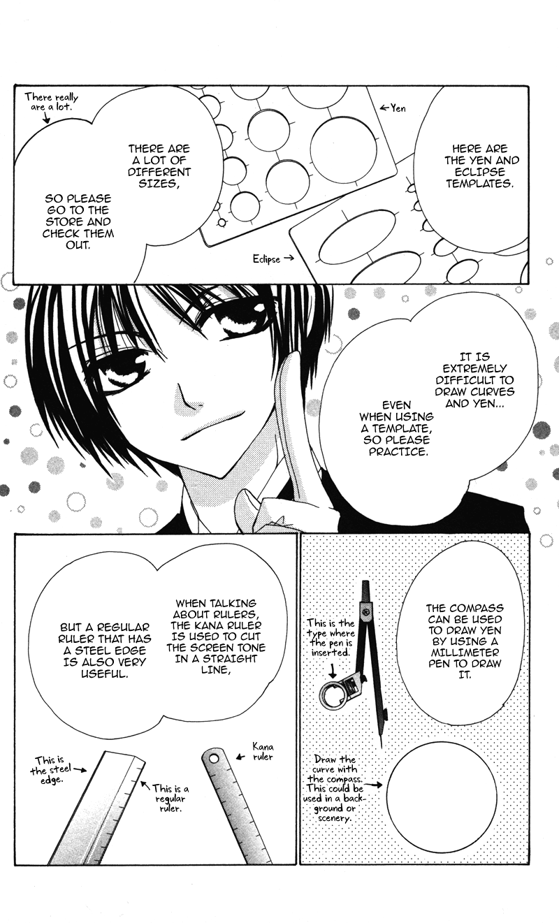 0 kara Hajimeru Manga Kyoushitsu Vol. 1 Ch. 6 第7页