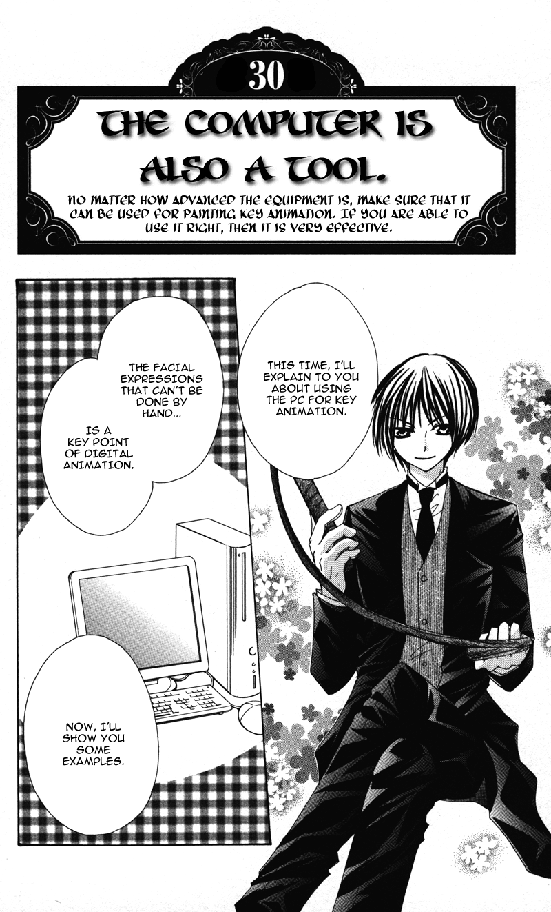 0 kara Hajimeru Manga Kyoushitsu Vol. 1 Ch. 6 第9页